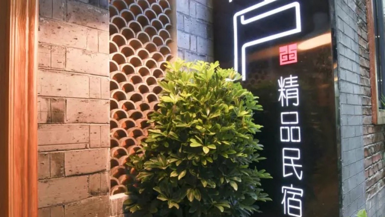 Photo of Outdoor in Fenghuang