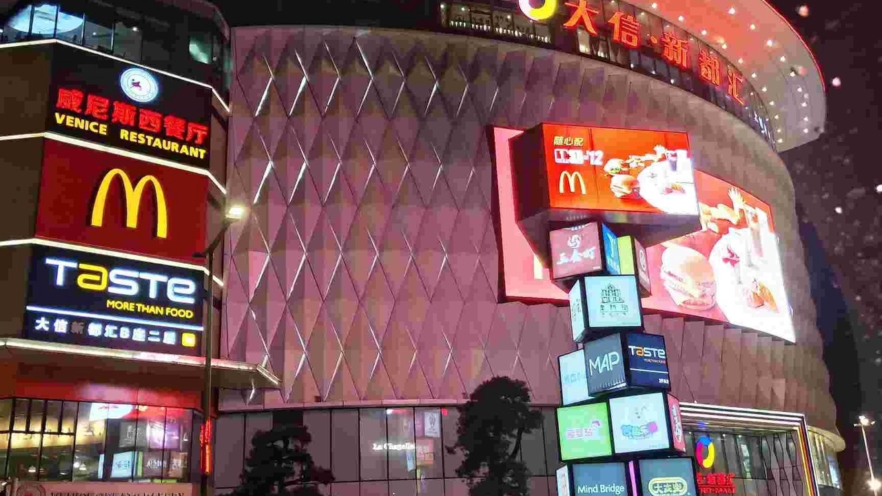 Photo of Outdoor in Shiqi District