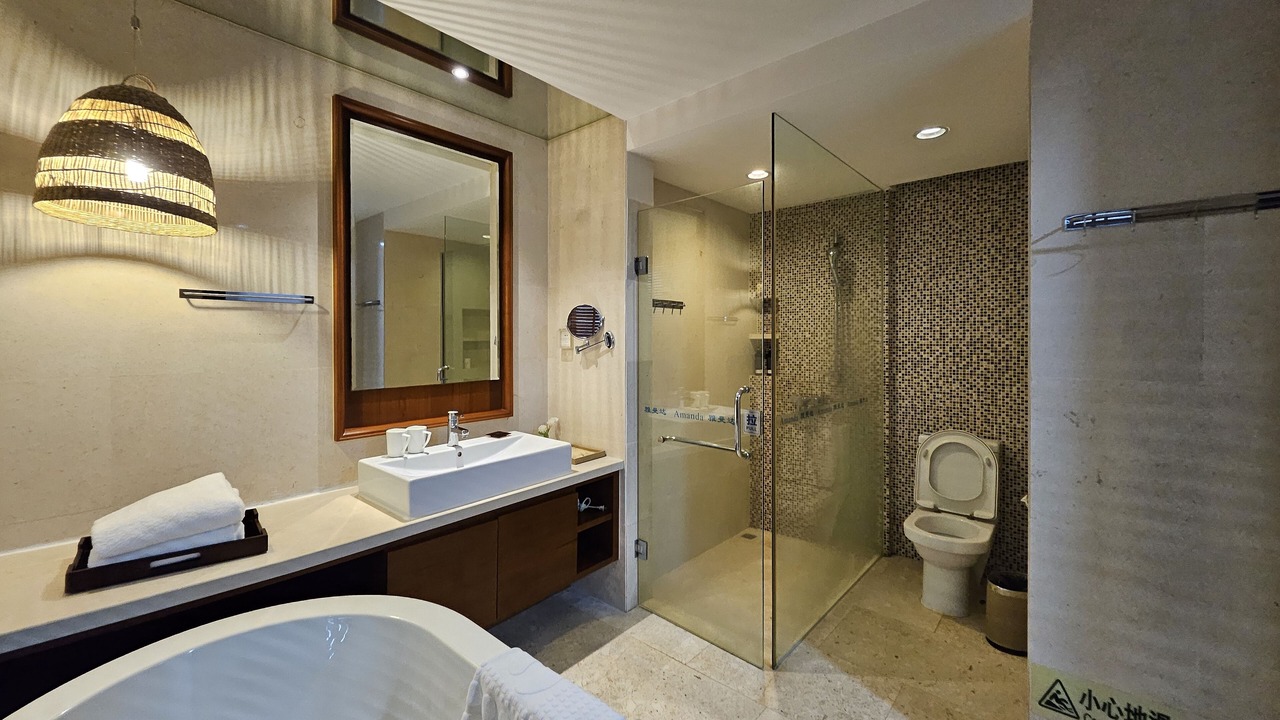 Photo of Bathroom in Lingshui