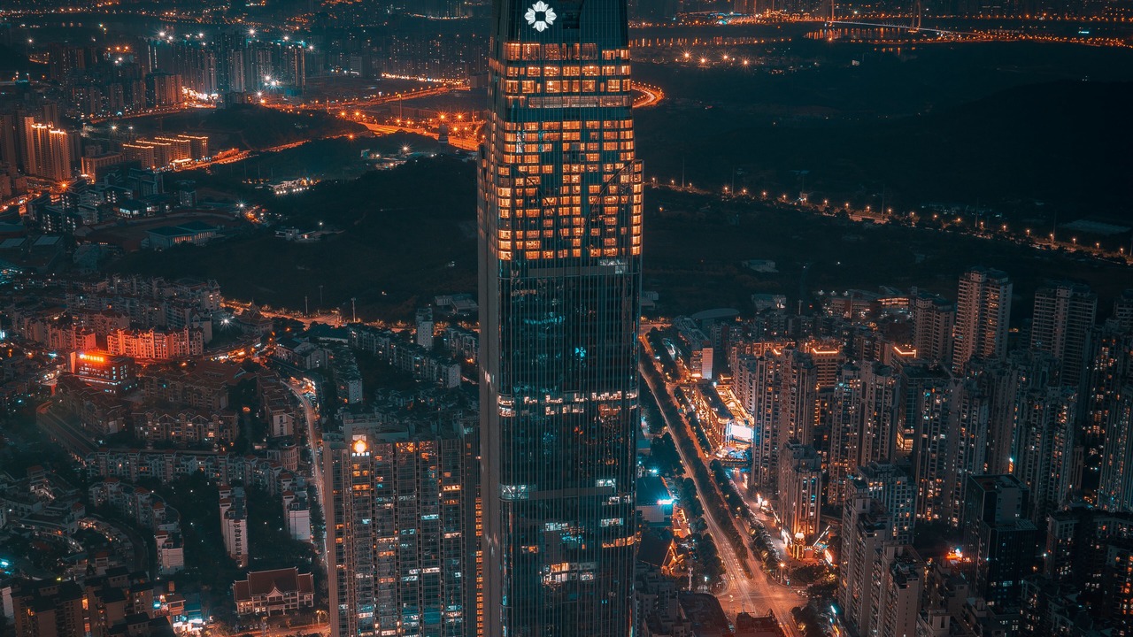 Photo of Outdoor in Qingxiu