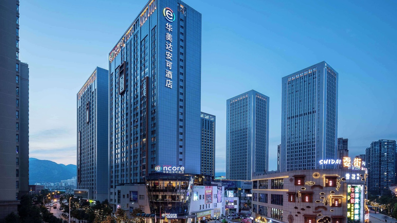 Photo of Outdoor in Wuhua