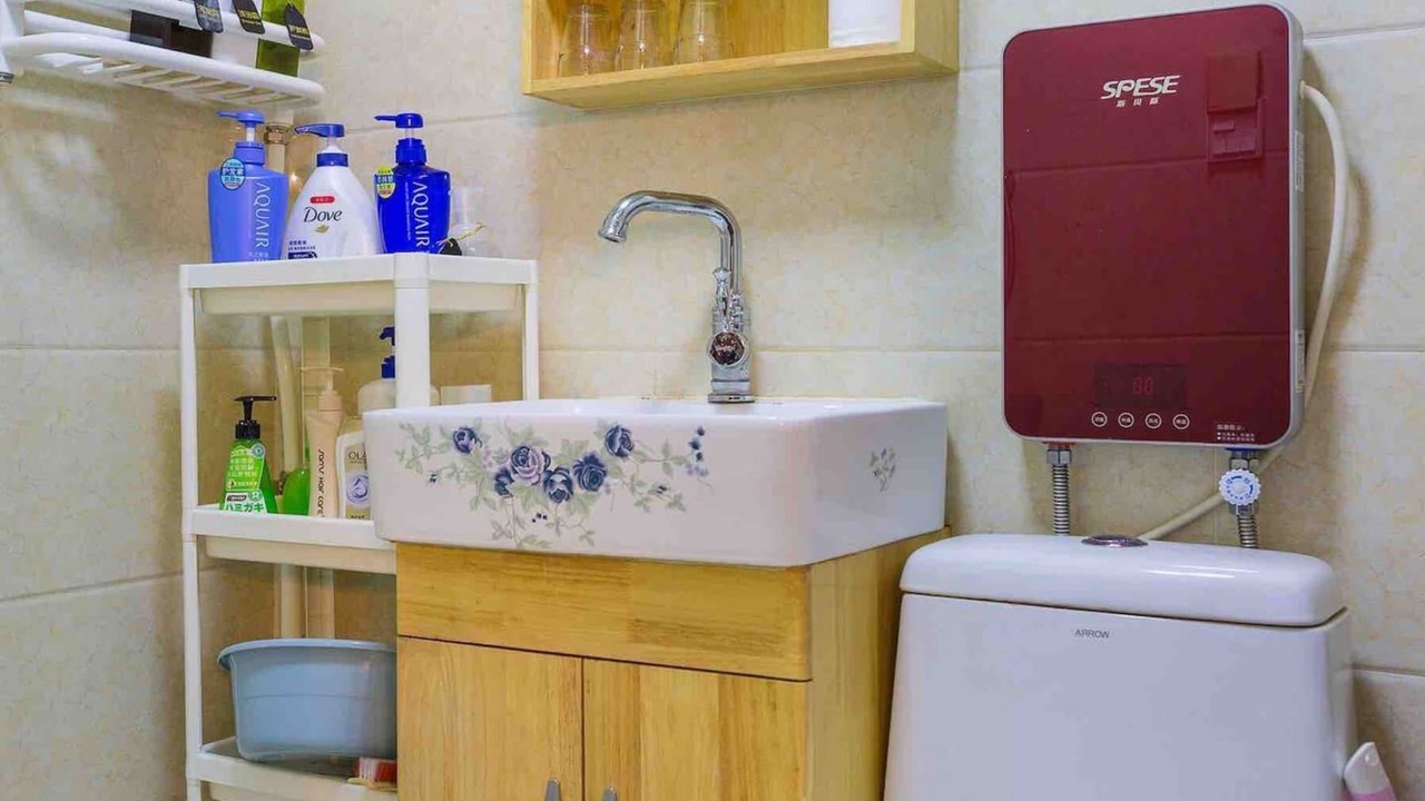 Photo of Bathroom in Wangjing