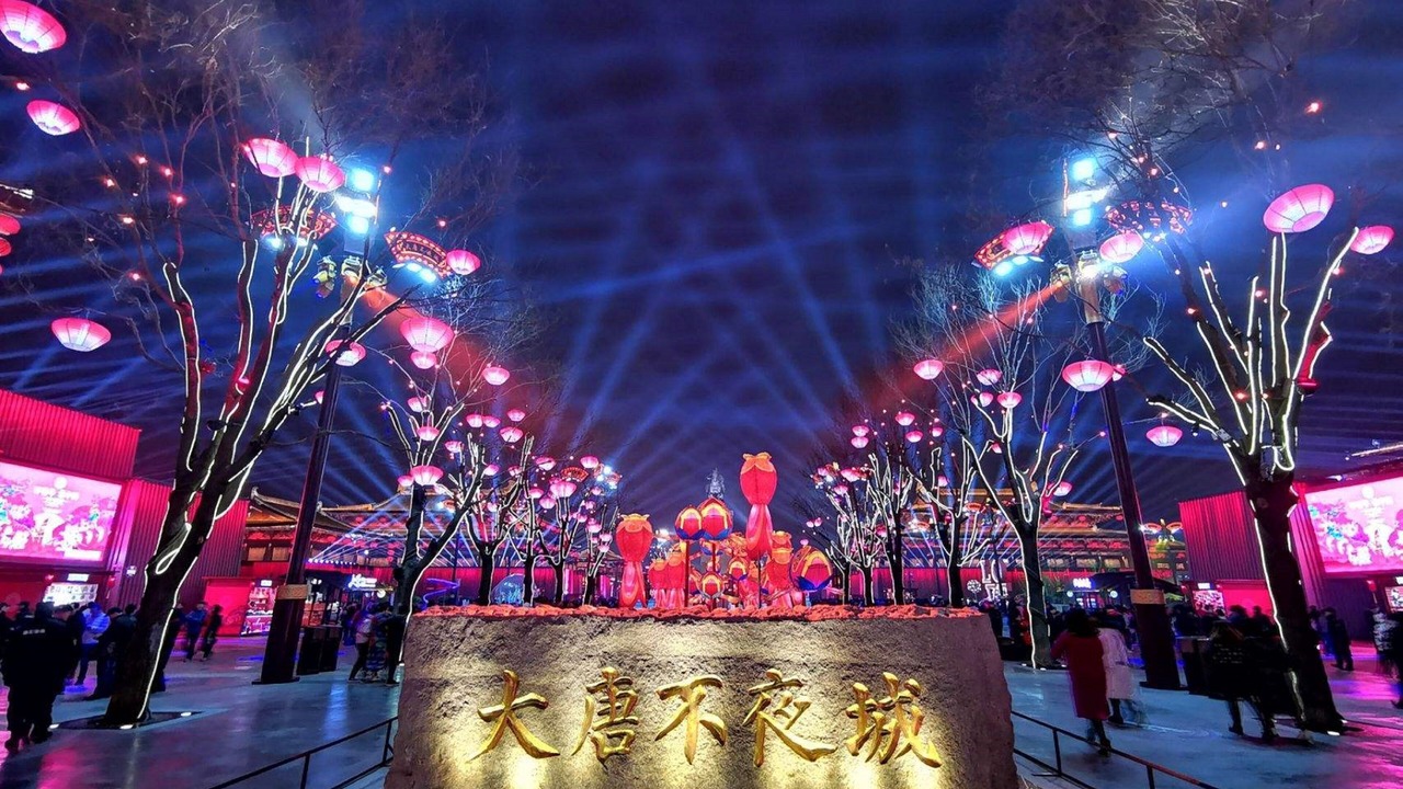 Photo of Outdoor in Weicheng District