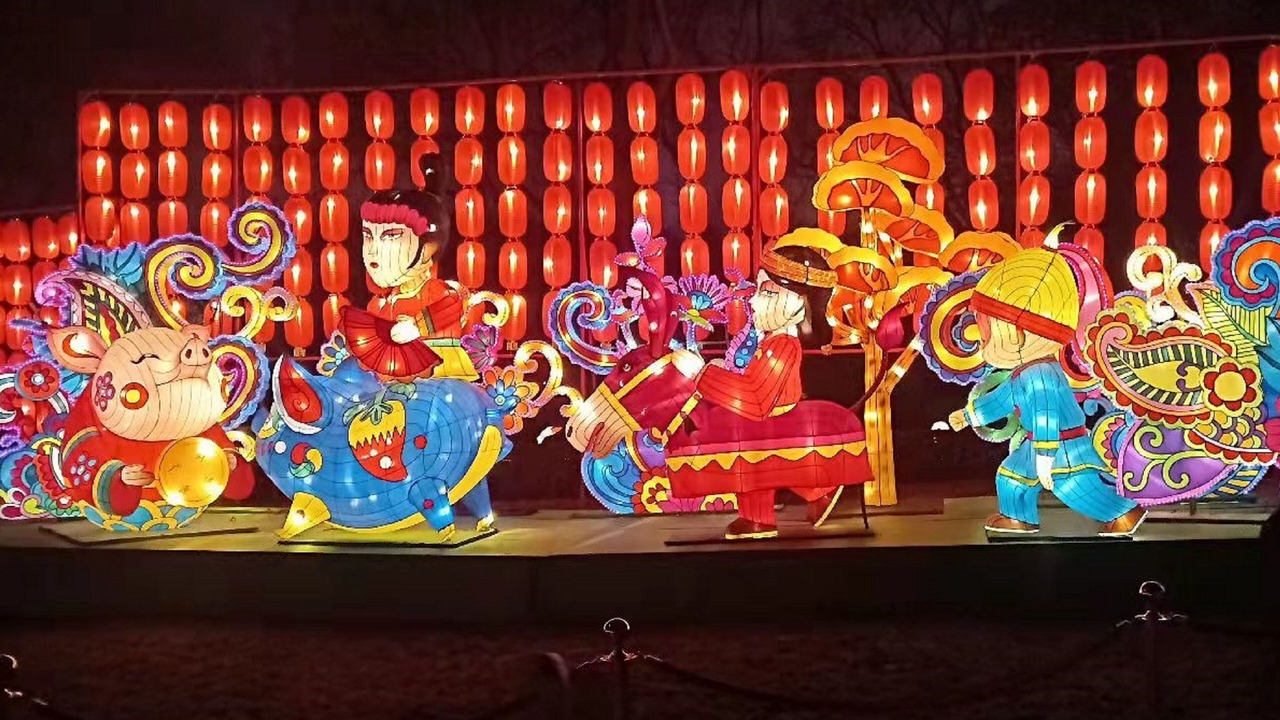 Photo of Others in Weicheng District