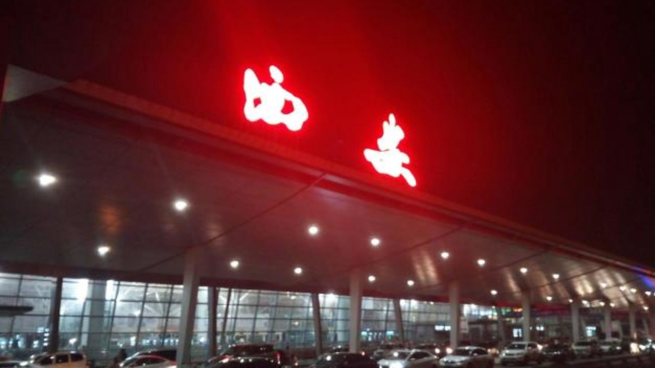 Photo of Outdoor in Fengxizhen