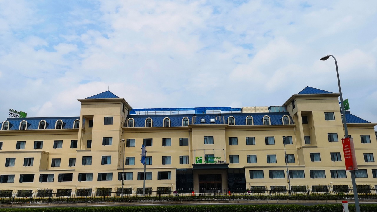Photo of Outdoor in Jiading