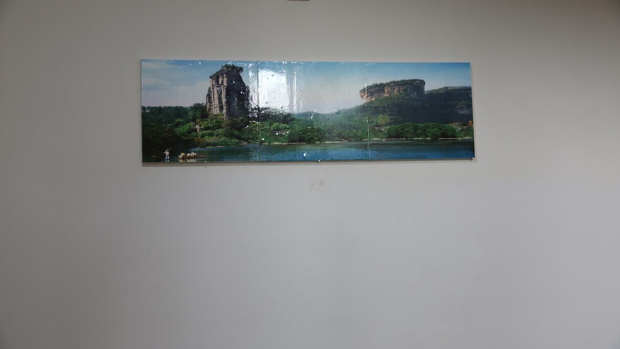 Photo of Others in Wuyishan