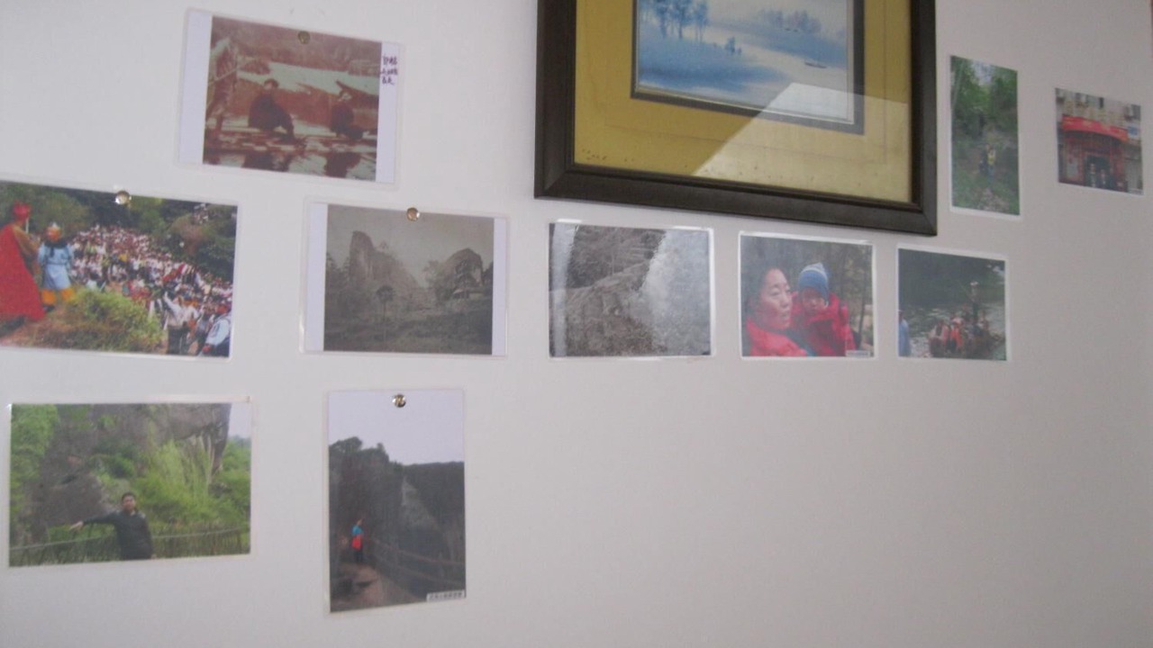Photo of Others in Wuyishan
