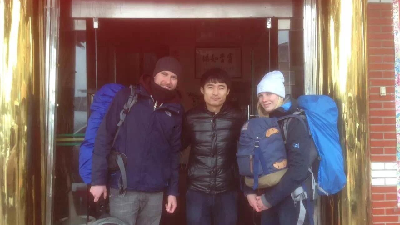 Photo of Outdoor in Wuyishan
