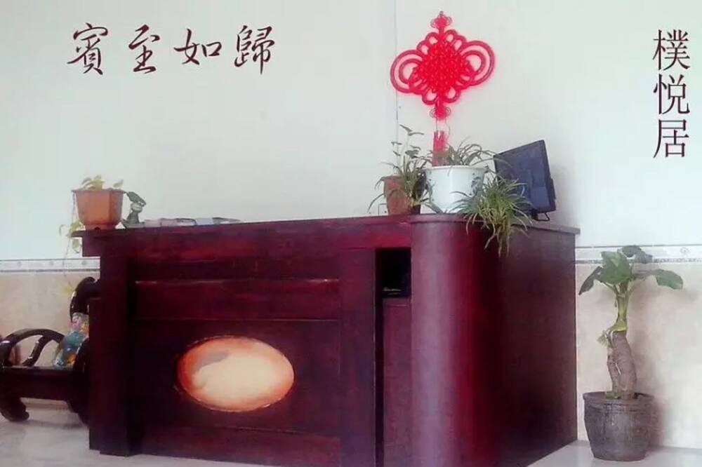 Photo of Others in Lingui