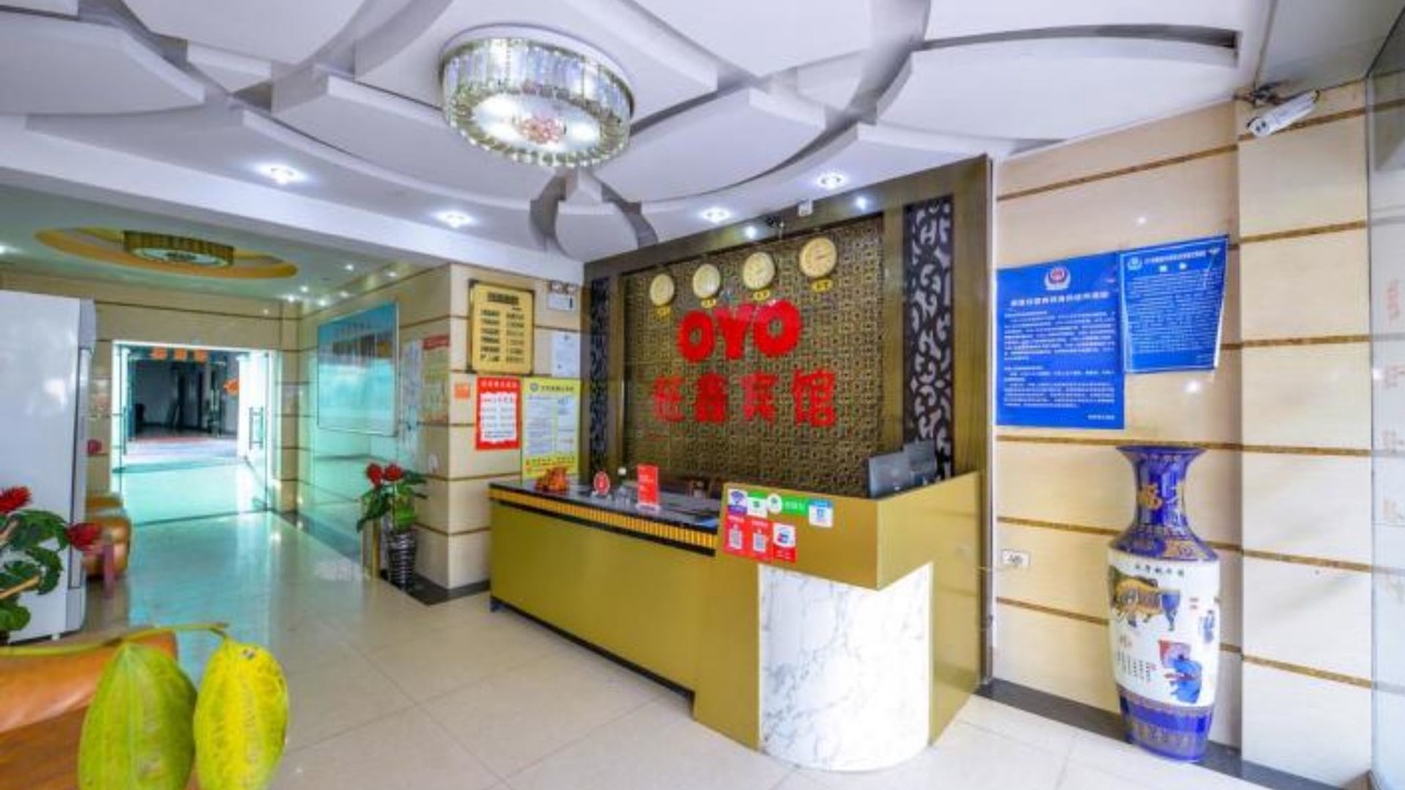 Photo of Others in Xiangshan