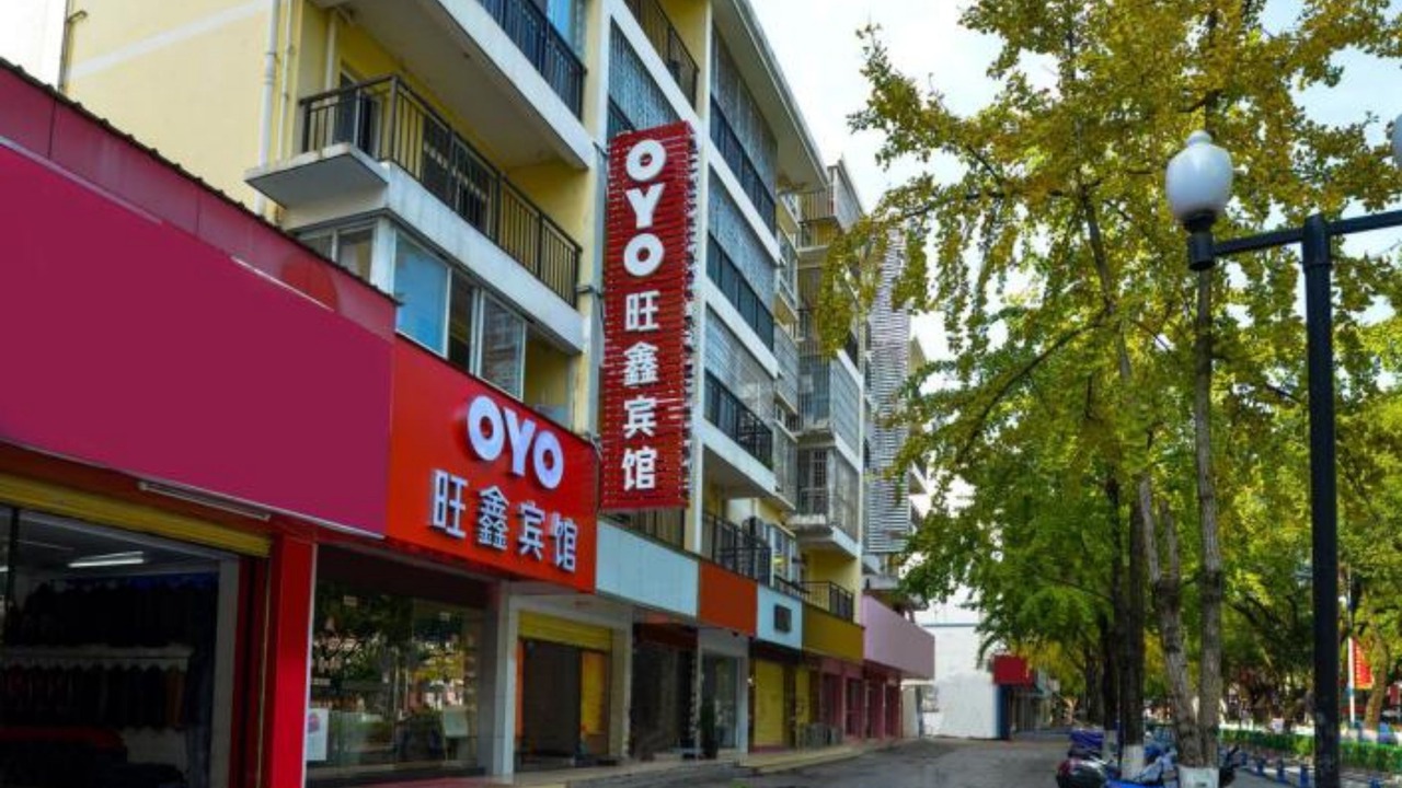 Photo of Outdoor in Xiangshan