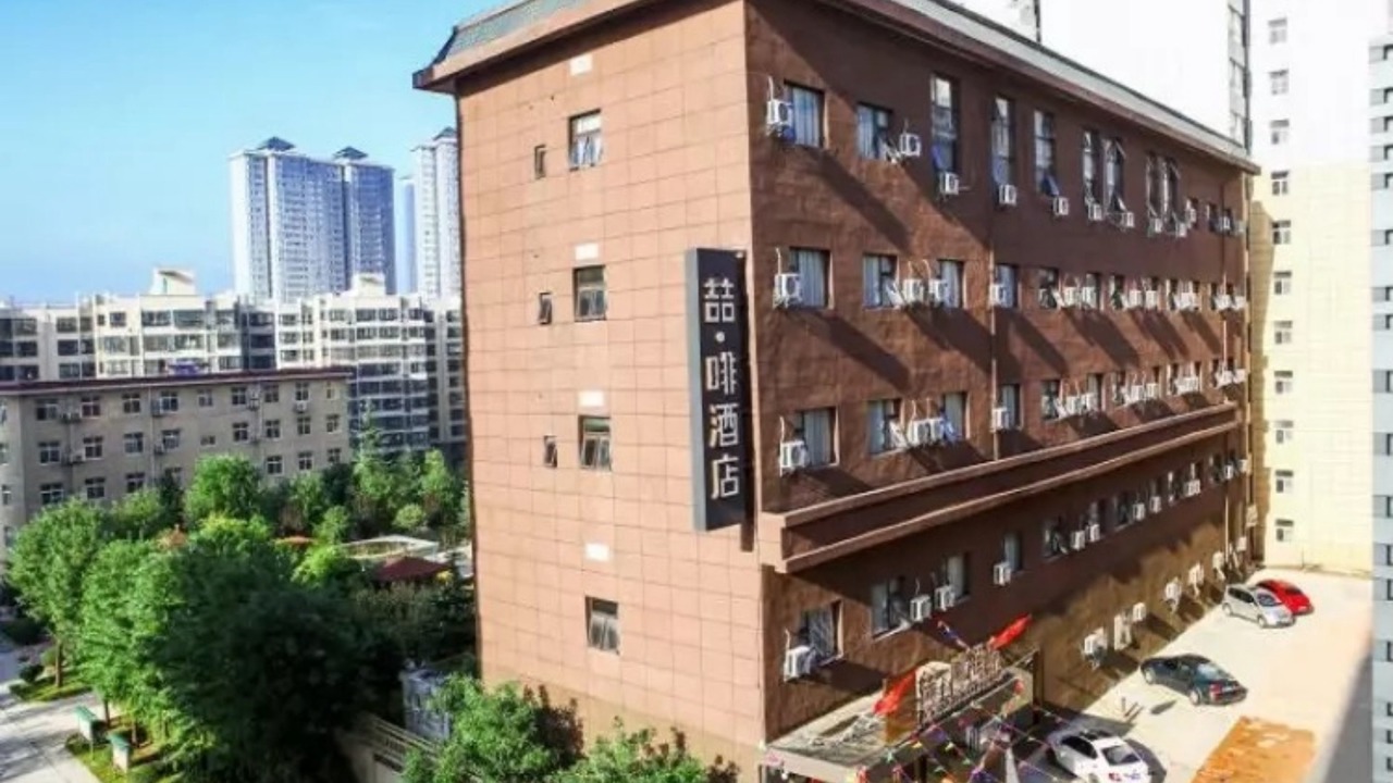 Photo of Outdoor in Lintong Qu