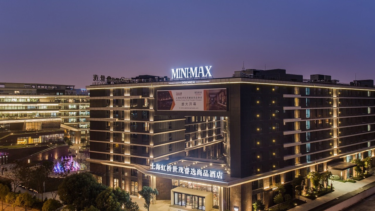Photo of Outdoor in Changning