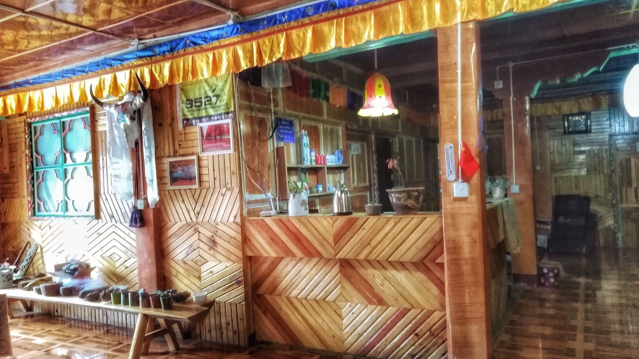 Photo of Others in Daocheng