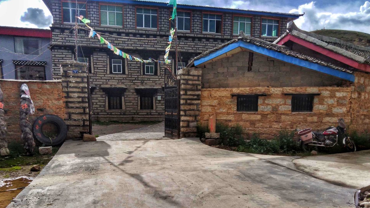 Photo of Outdoor in Daocheng