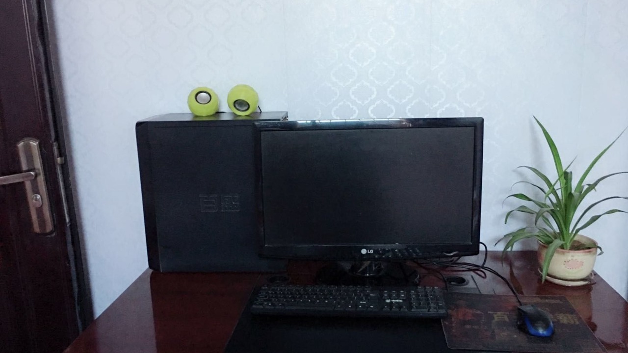 Photo of Bedroom in Yongshou County