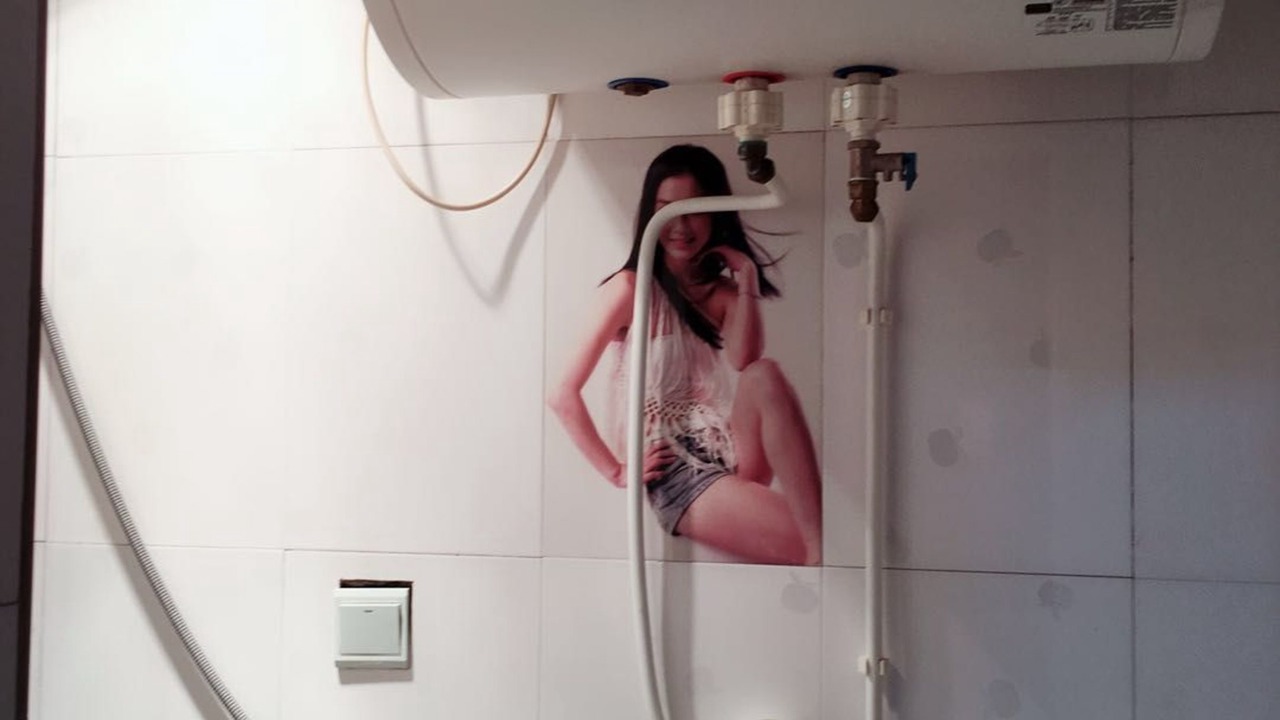 Photo of Bathroom in Yongshou County