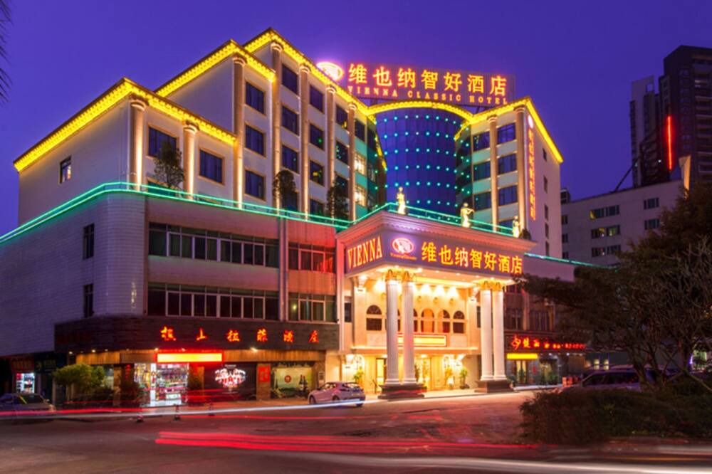 Photo of Outdoor in Nanhai