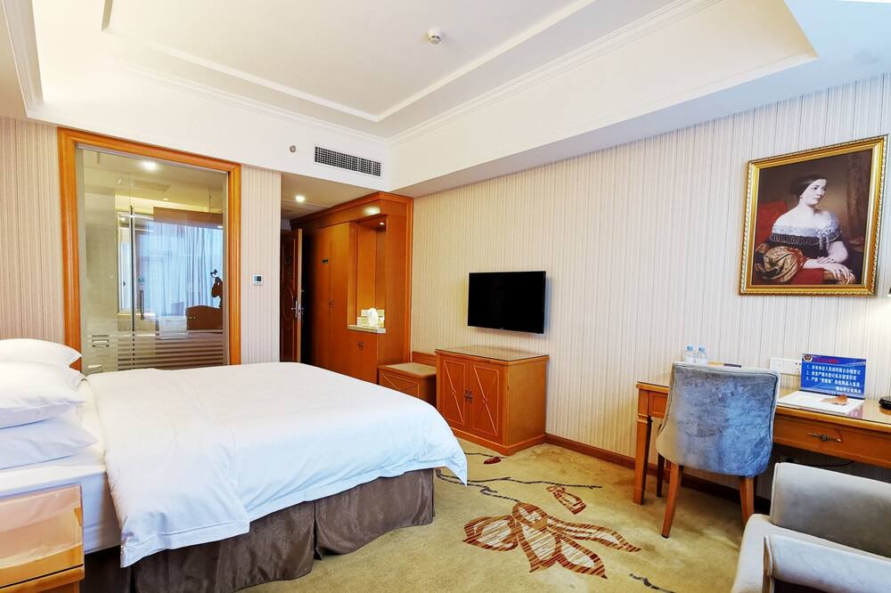 Photo of Bedroom in Nanhai