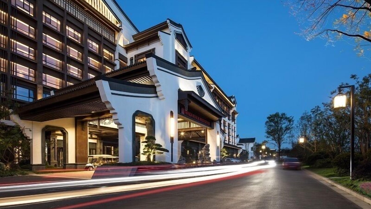 Photo of Outdoor in Bin Hu District