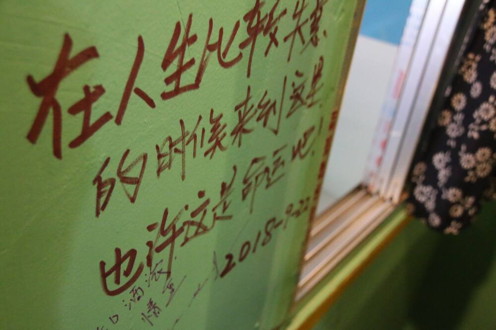 Photo of Bedroom in Guilin City Centre