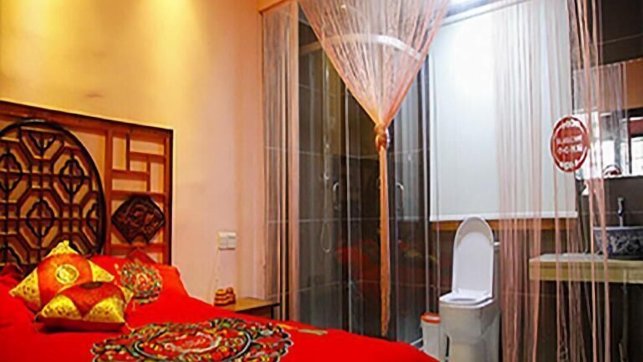 Photo of Bathroom in Fenghuang