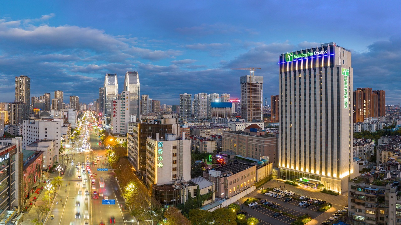 Photo of Outdoor in Kunming City Centre