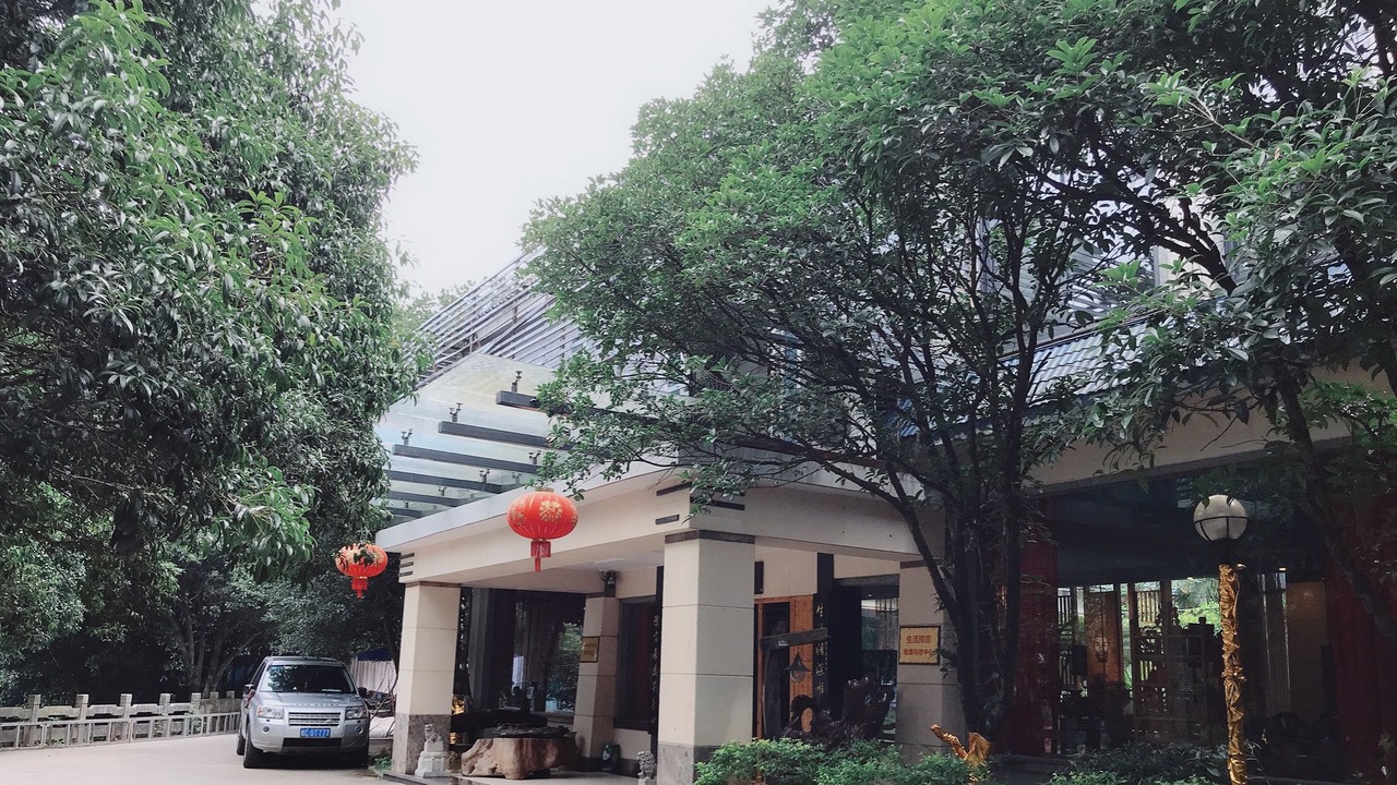 Photo of Outdoor in Qixing