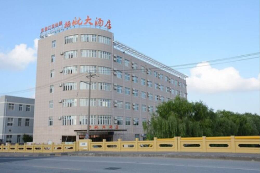 Photo of Outdoor in Pudong