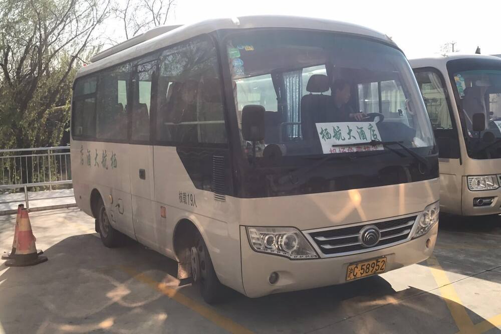 Photo of Others in Pudong