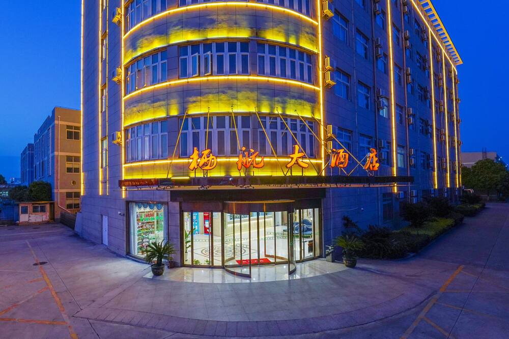 Photo of Patio Balcony in Pudong
