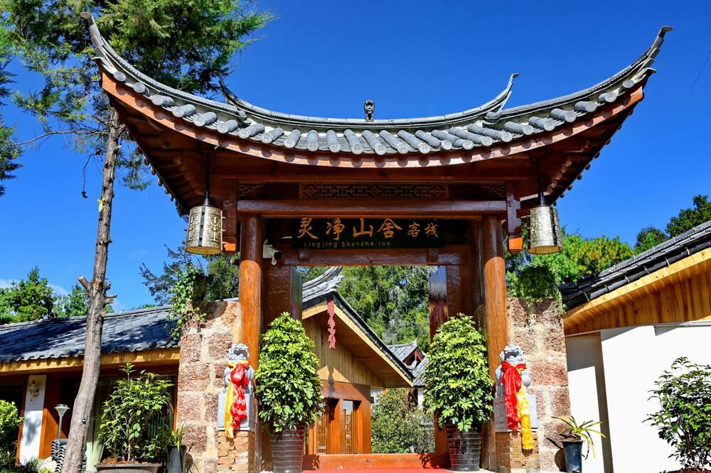 Photo of Outdoor in Yulong