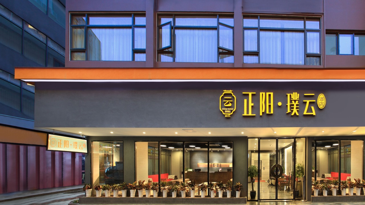 Photo of Outdoor in Xiufeng