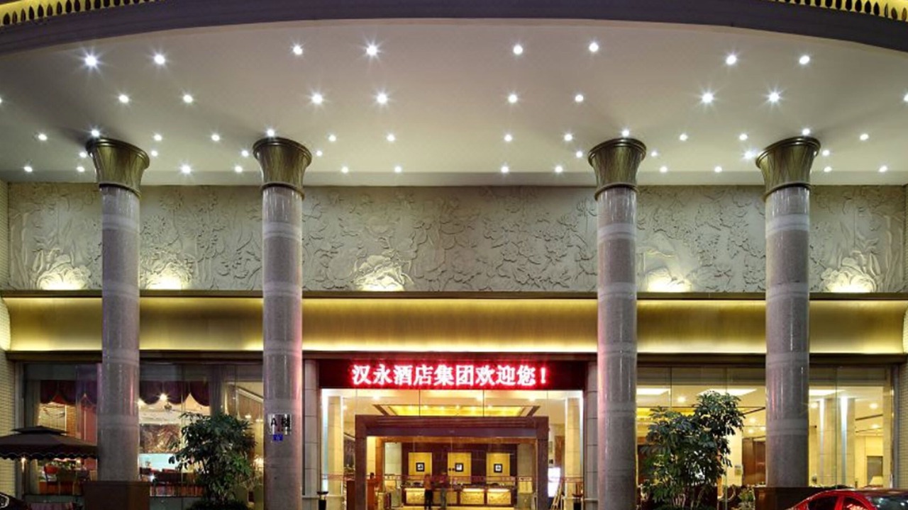 Photo of Outdoor in Bao'an