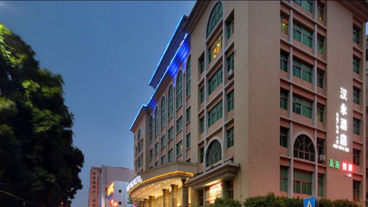 Photo of Outdoor in Bao'an