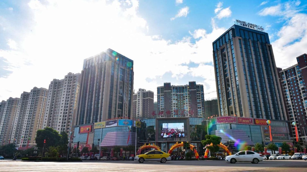 Photo of Outdoor in Qinnan District