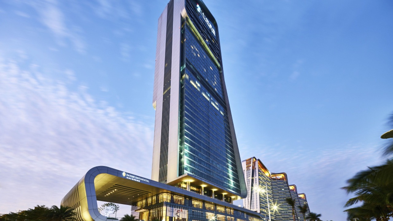 Photo of Outdoor in Zhuhai Gongbei