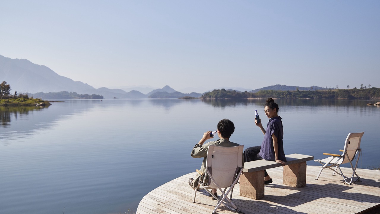 Photo of Outdoor in Chun'an