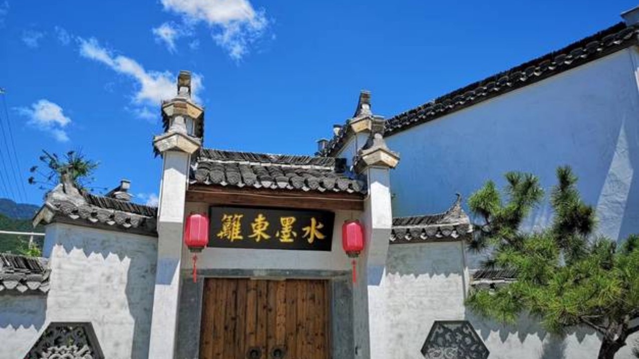Photo of Outdoor in Huizhou District