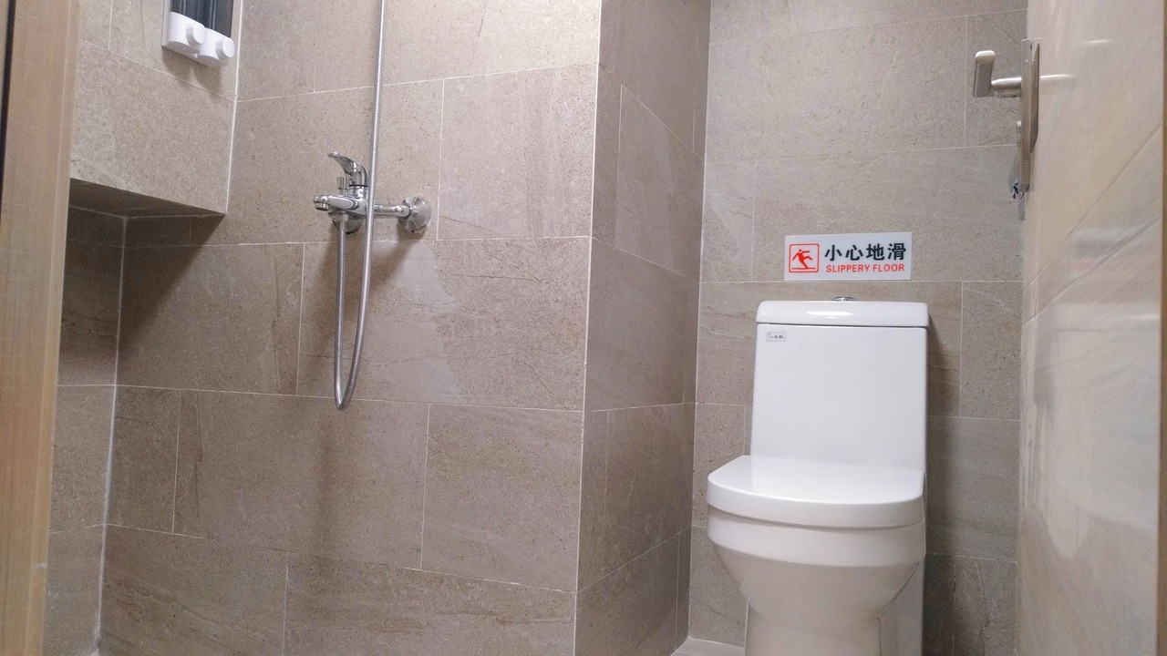 Photo of Bathroom in Chancheng