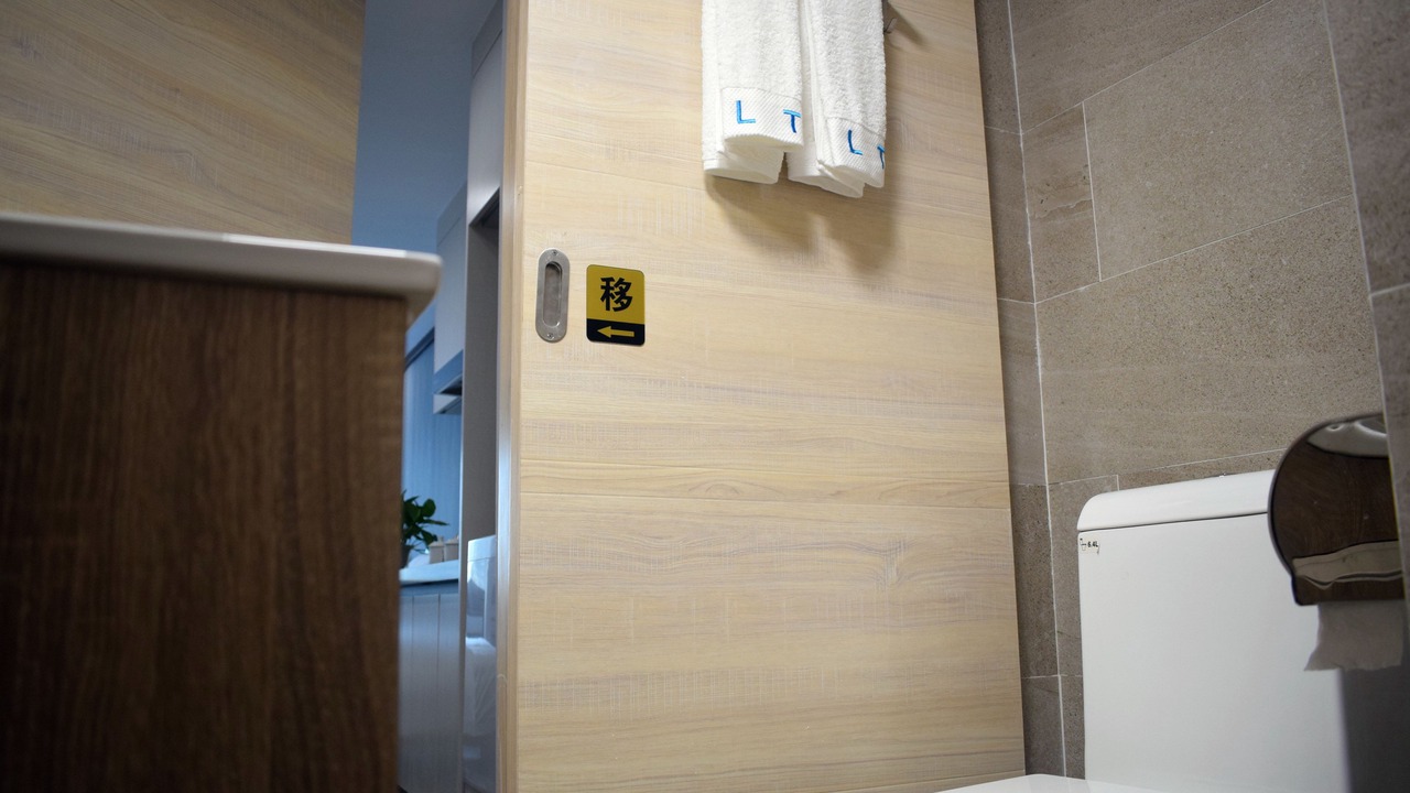 Photo of Bathroom in Chancheng