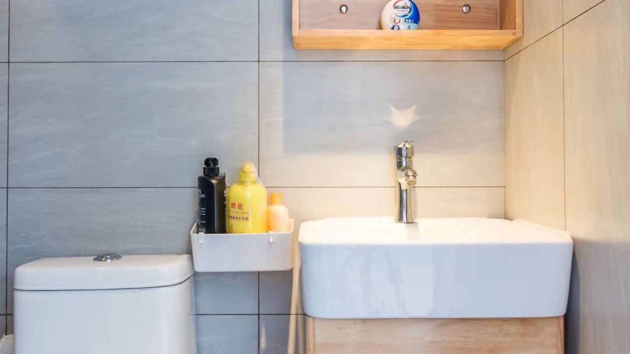 Photo of Bathroom in Dongcheng