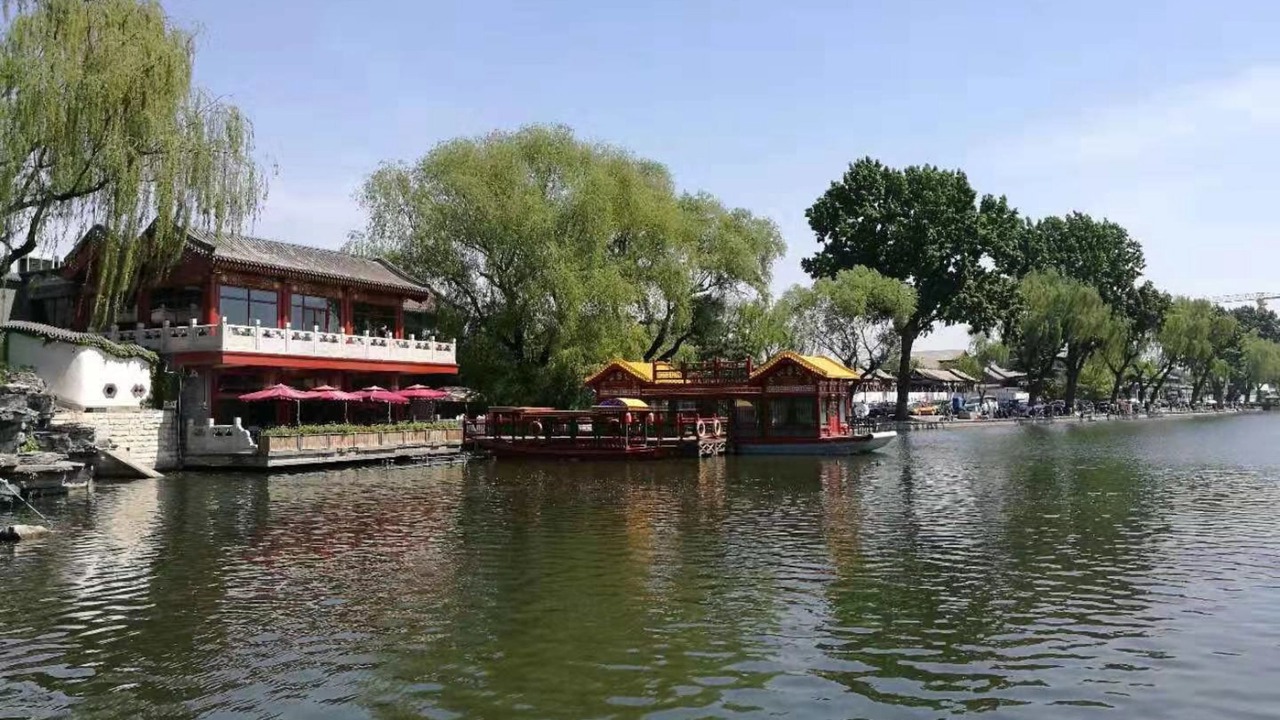 Photo of Outdoor in Dongcheng