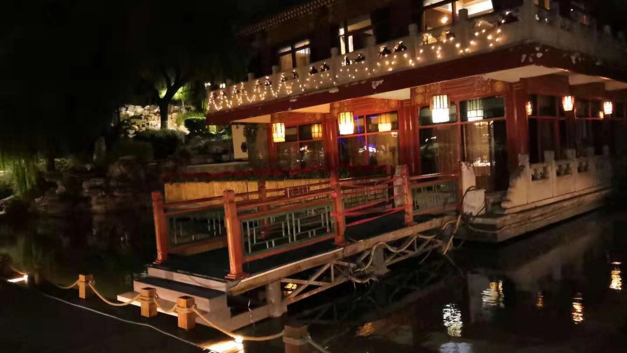 Photo of Outdoor in Dongcheng