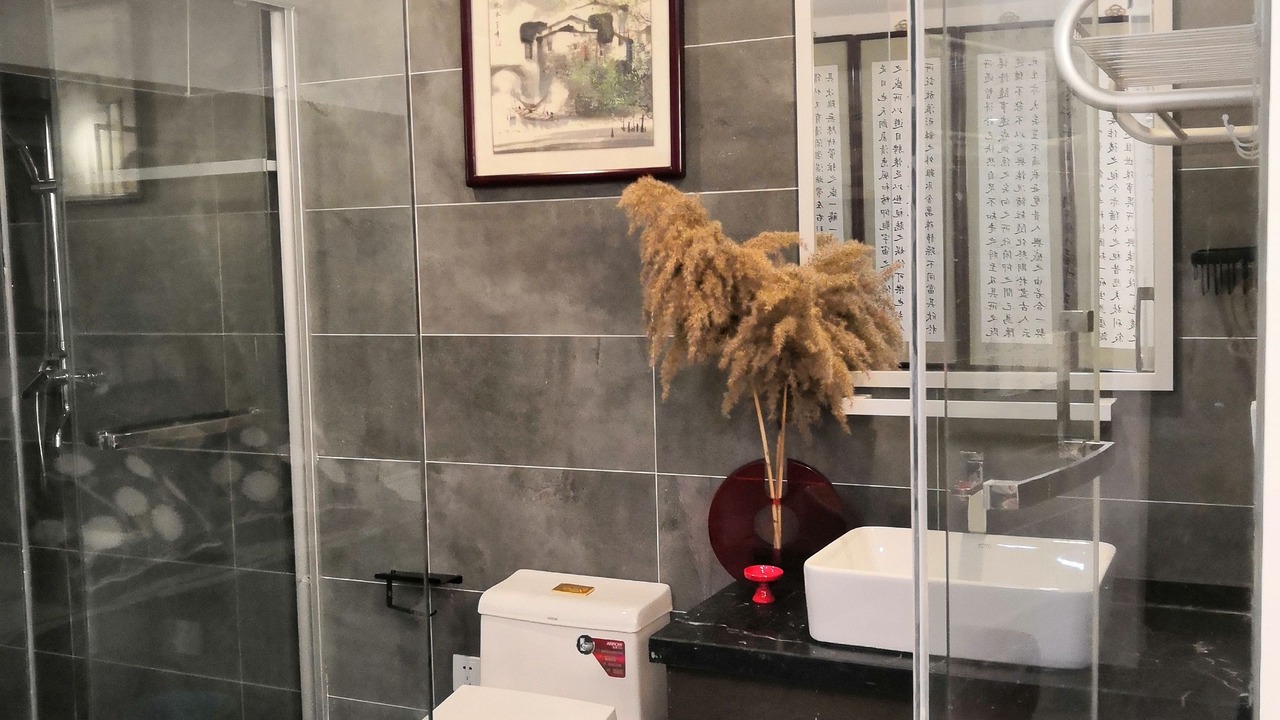 Photo of Bathroom in Dongshan