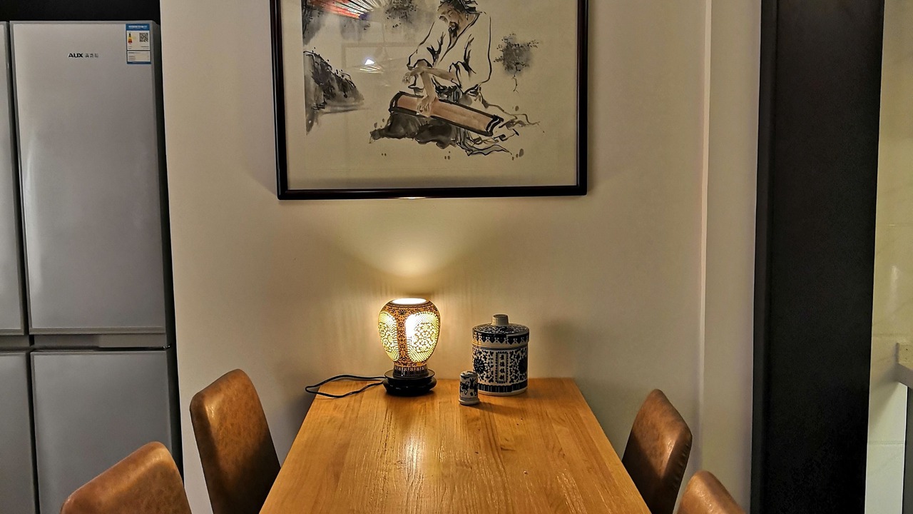 Photo of Bedroom in Dongshan