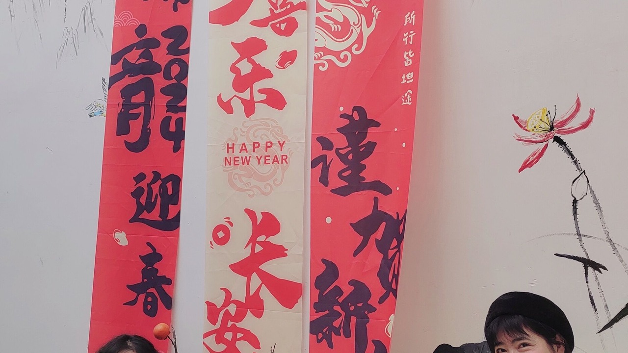 Photo of Others in Yongding