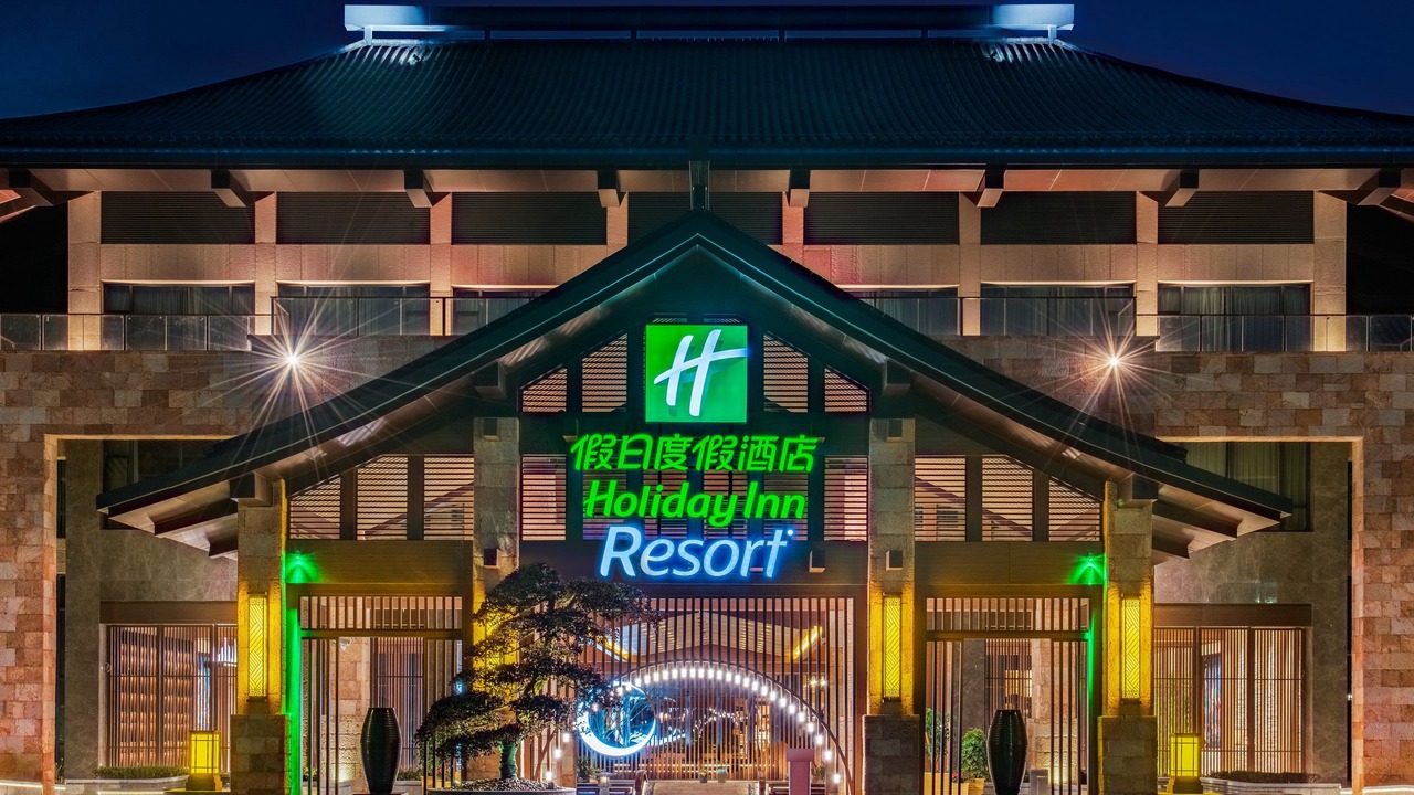 Photo of Outdoor in Yuanzhou