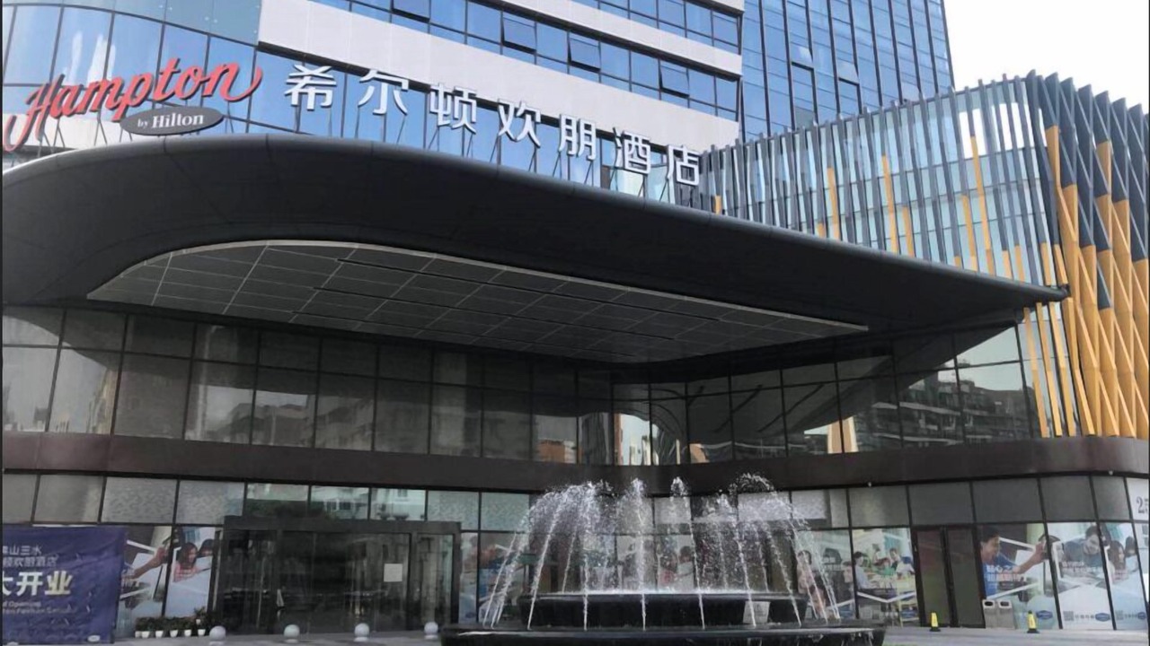 Photo of Outdoor in Sanshui